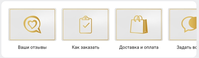 Заголовок