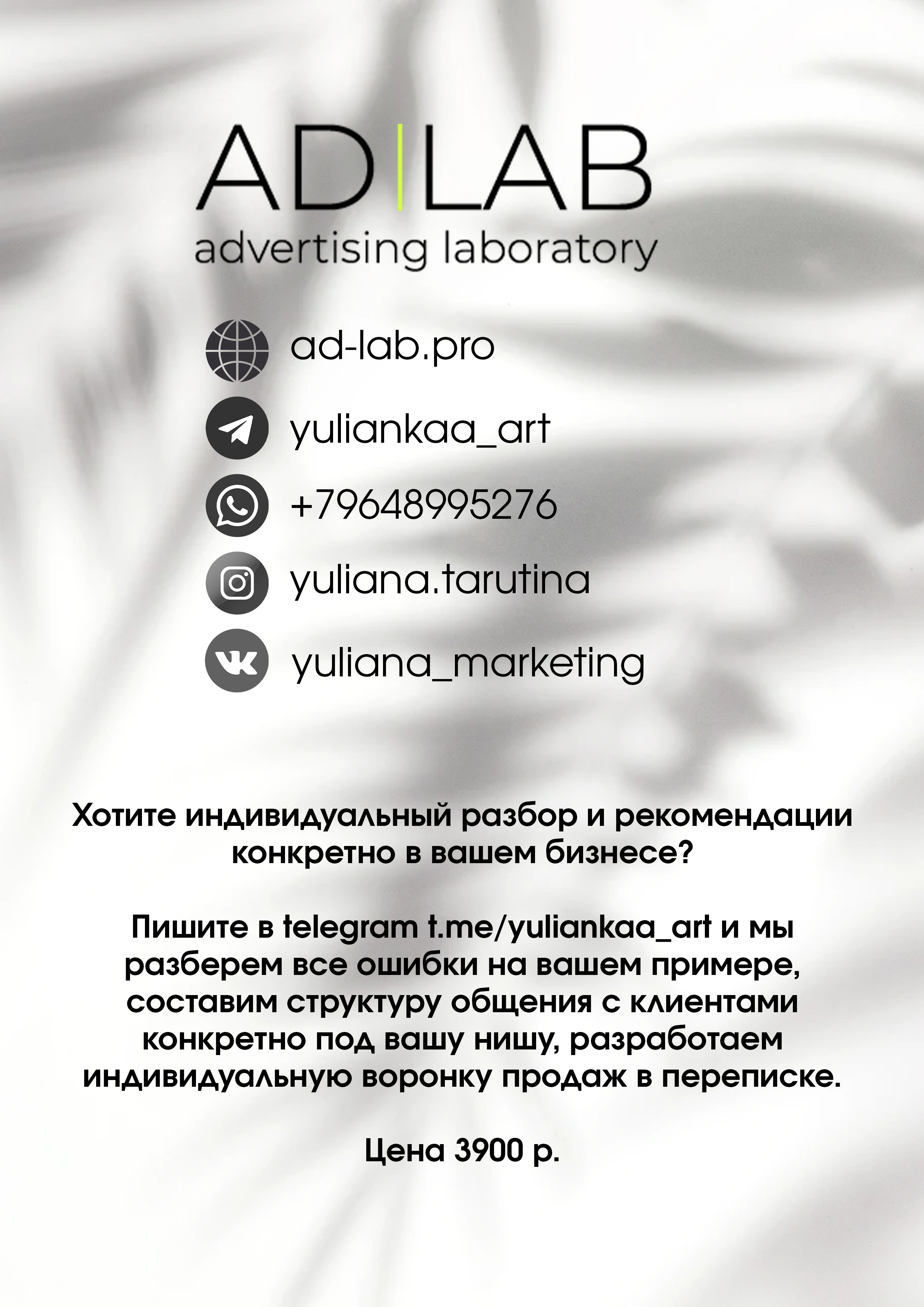 Заголовок