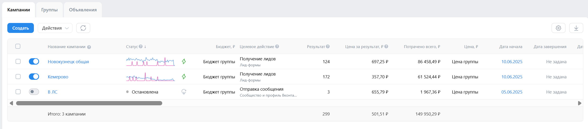 Заголовок